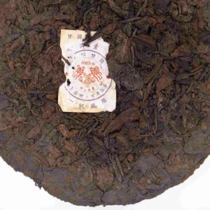 PU’ER FERMENTÉ SHUANG XI FU DOUBLE LION 1999